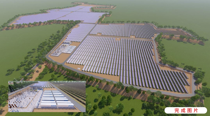 2021年度/泰国苏班布里县35MW太阳能发电和蓄电池引进项目